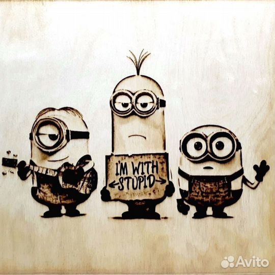 Пиропринтер Х новая версия