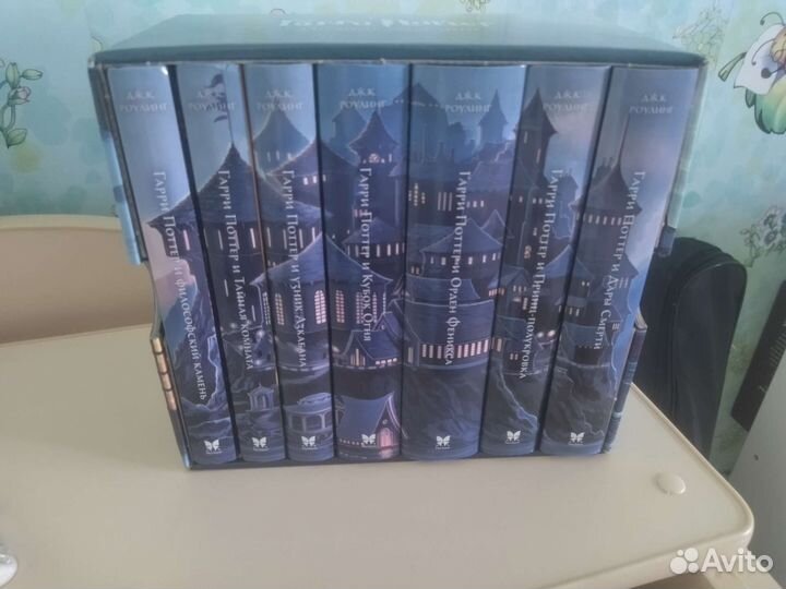 Полное подарочное собрание книг о Гарри Поттере