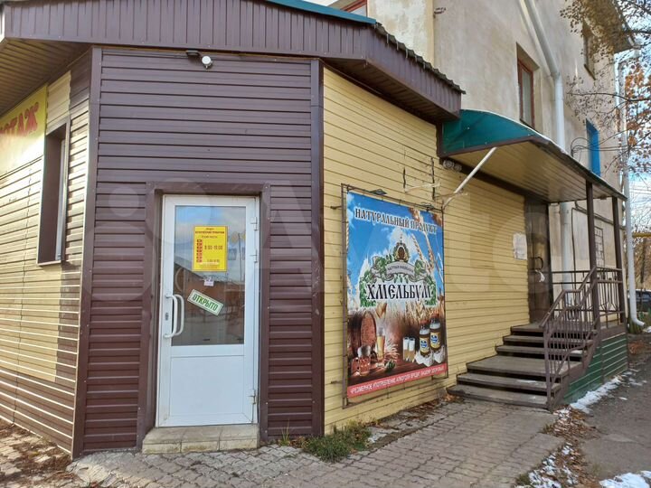 Торговая площадь, 98 м²