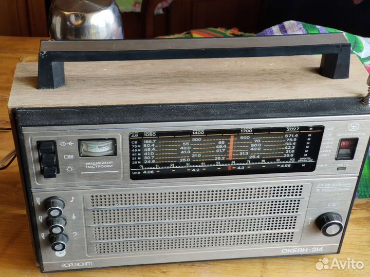 Радиоприемник Океан-214. СССР