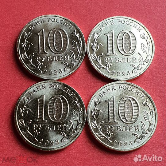 Города трудовой доблести 3 выпуск