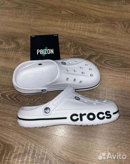 Crocs