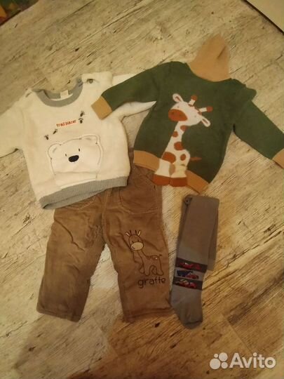 Вещи на мальчика 86