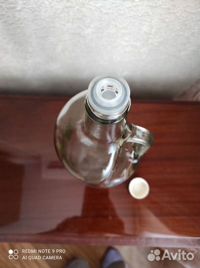 Бутылка с ручкой 1,75 л