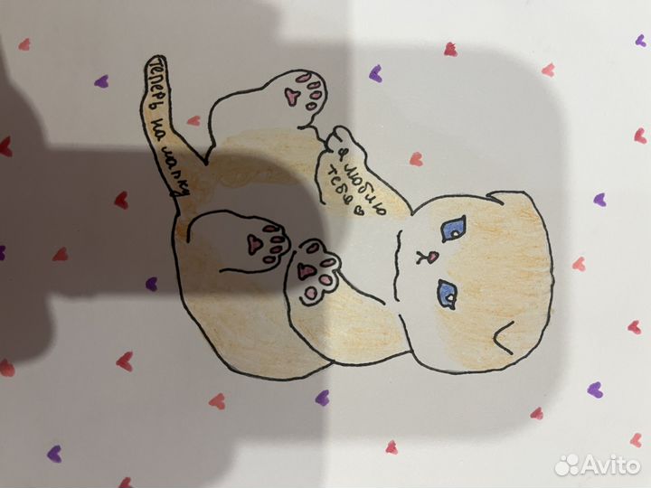 Нарисую вашего питомца по фото