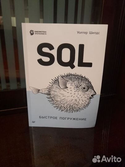 Книги по ит