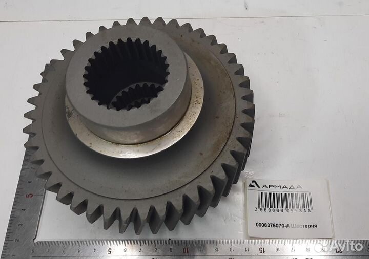 0006375070 Шестерня Claas Клаас Клас