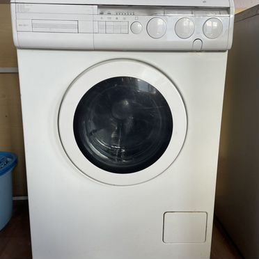 Стиральная машина Philco б/у