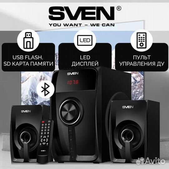 Музыкальный центр Sven MS-307