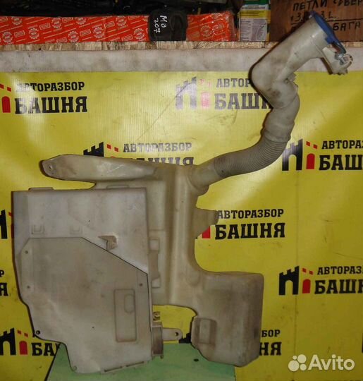 Ford Mondeo Бачок омывателя под 2 моторчика