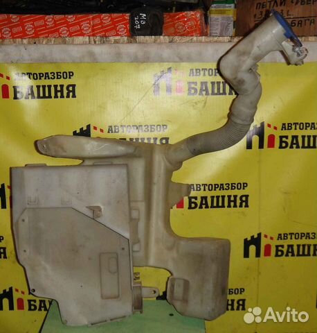 Ford Mondeo Бачок омывателя под 2 моторчика