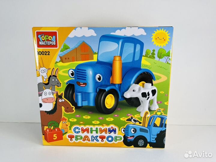 Синий трактор - крупный конструктор. Лицензия