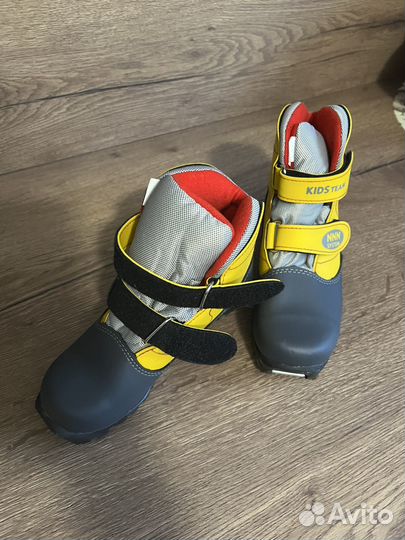 Лыжные ботинки