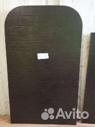 Остатки дсп