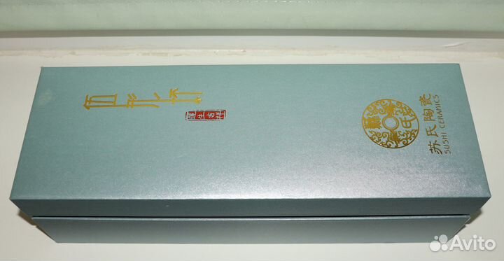 Китайский чайный набор