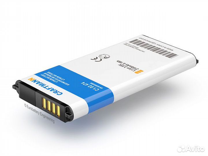 Аккумулятор для Samsung SM-G800F Galaxy S5 Mini