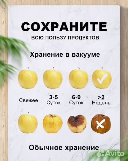 Пакеты для вакуумной упаковки 20*500 см/рулон