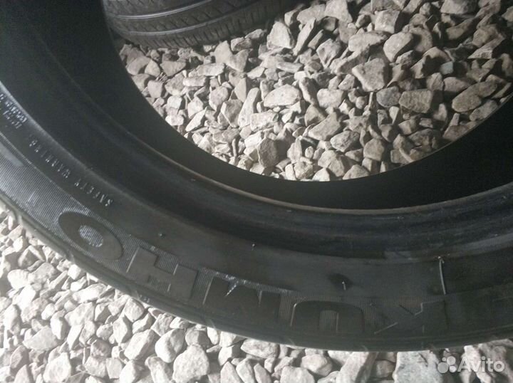 Kumho Ecsta SPT KU31 245/45 R20 99