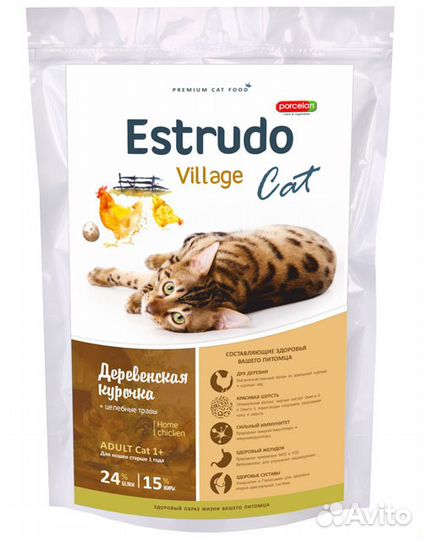 Корм Порцелан для собак и кошек в Томске от официа