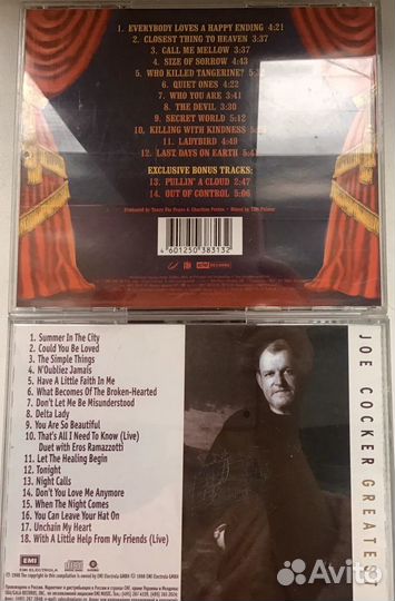 Коллекция CD дисков лицензия