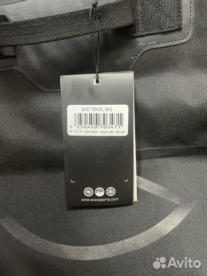 Чехол для перевозки велосипеда Evoc Travel bag