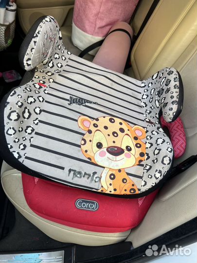 Детское кресло в машину бу
