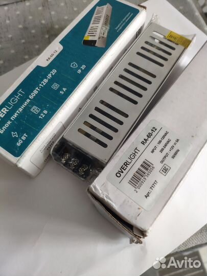 Блок питания