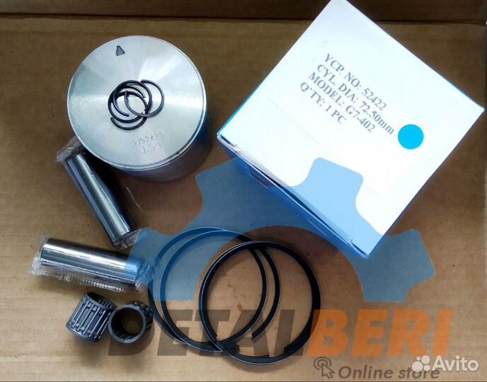 Ремонтные поршня Тайга 1 и 2 ремонт, рмз 500/250