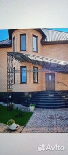 Строительство