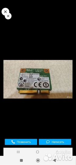 Dell inspiron 15-3521 по запчастям