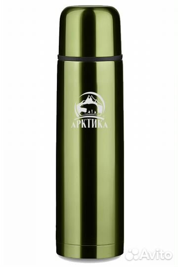 Термос бытовой, вакуумный, питьевой 