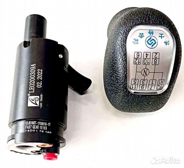 Ручка рычага кпп shaanxi (LEO Trade) LEO200309A