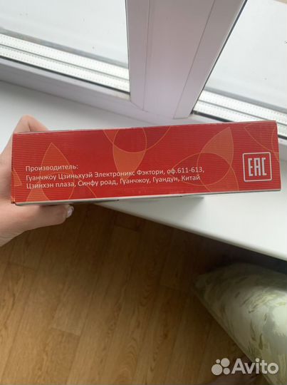 Парктроник