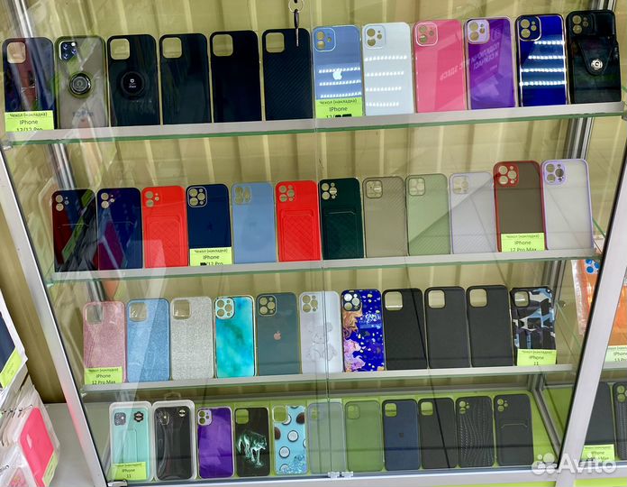 Чехол на iPhone 11/12/12Pro/12/Pro Max/13/13Pro