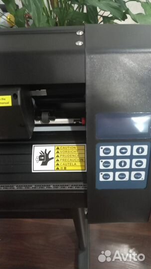 Режущий плоттер 745