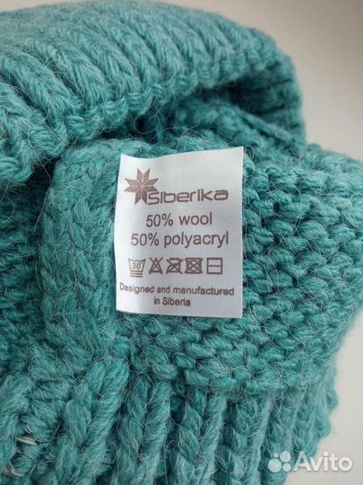 Шапка женская и снуд Siberika комплект морс.волна