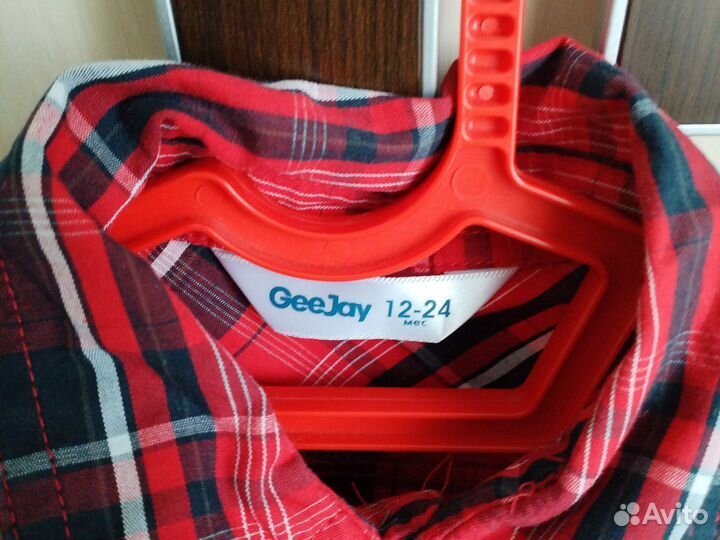 Рубашка для мальчика