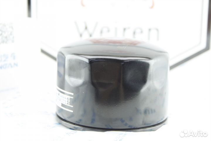 Фильтр масляный Changan Cs55 оригинал