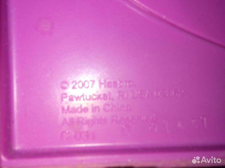 Littlest Pet Shop домик