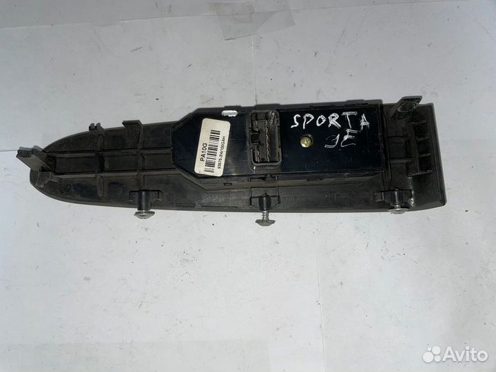 Kia Sportage Блок управления стеклоподъемниками