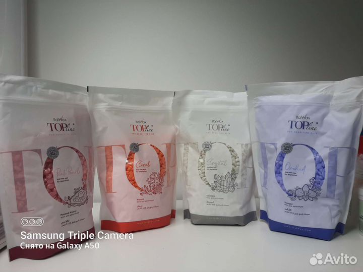 Воск для депиляции Italwax Top