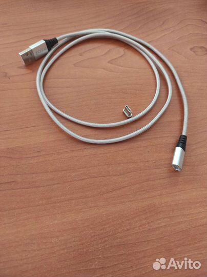 Провод usb tupe-c, магнитный