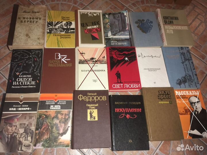 Классическая проза Современная проза Публицистика