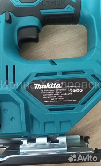 Профессиональный набор Makita 6 в 1 (Арт.15273)