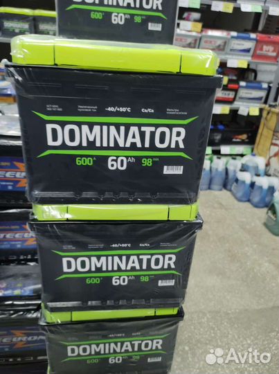 Аккумуляторы Dominator 60A Доставка
