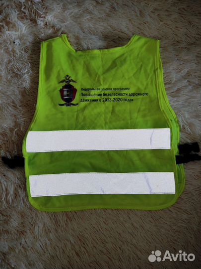 Жилетка светоотражающая детская