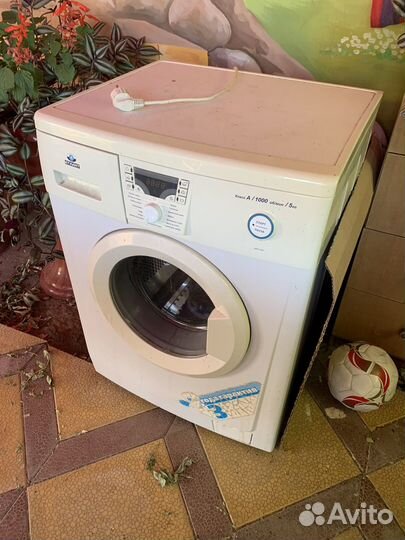 Стиральная машина