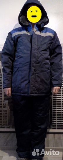 Рабочий костюм зимний