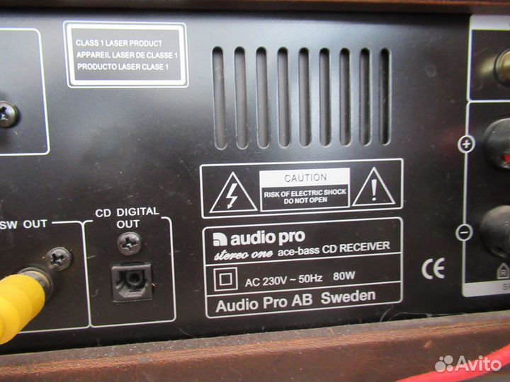Hi-end система Audio Pro Stereo ONE с сабвуфером