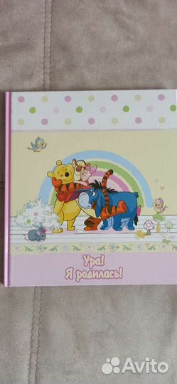 Фотоальбом для новорождённой девочки